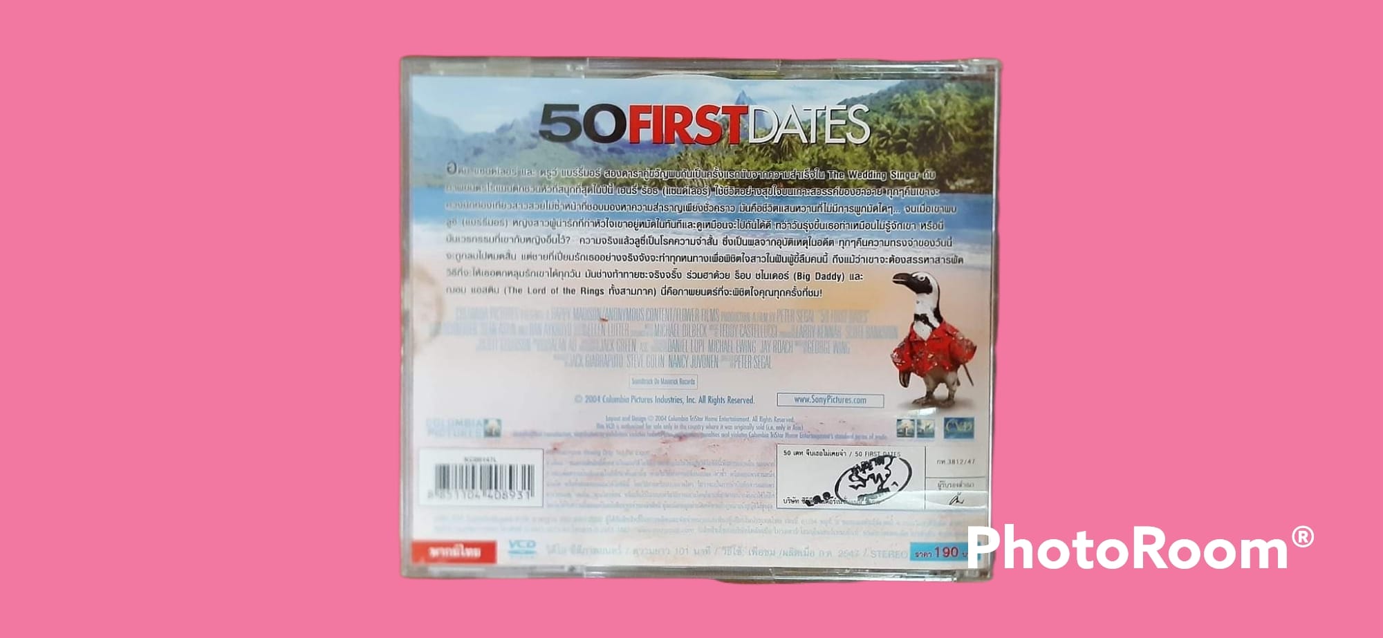 แผ่น CD 50 first dates 50 เดท จีบเธอไม่เคยจำ 2004