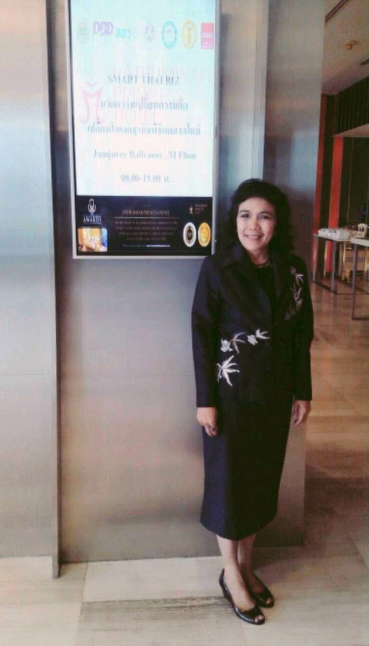 SIVAREE บริการออกแบบ ตัดเย็บเสื้อผ้าจากผ้าไหมและผ้าฝ้าย ผ้าใยธรรมชาติ ย้อมสีธรรมชาติ ทุกไซค์