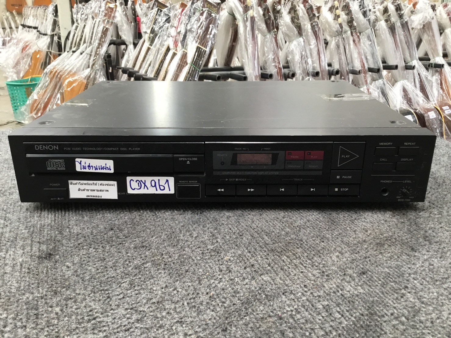 เครื่องเล่น CD DENON DCD 1100 สินค้าไม่พร้อมใช้(ต้องซ่อม)