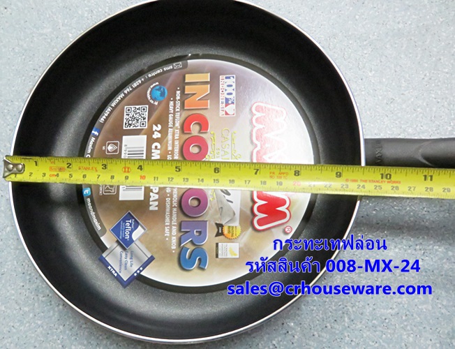 กระทะเทฟล่อน ขนาด 24 ซม. รหัสสินค้า 008-MX-24