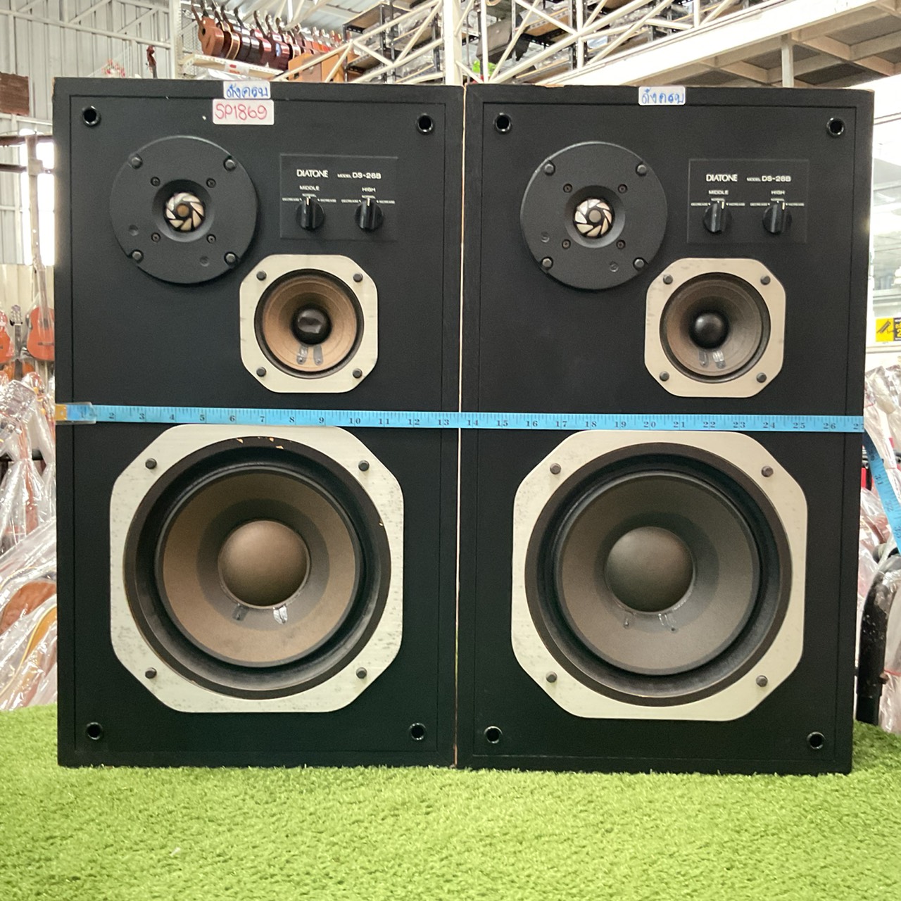 ลำโพง DIATONE : DS-28B