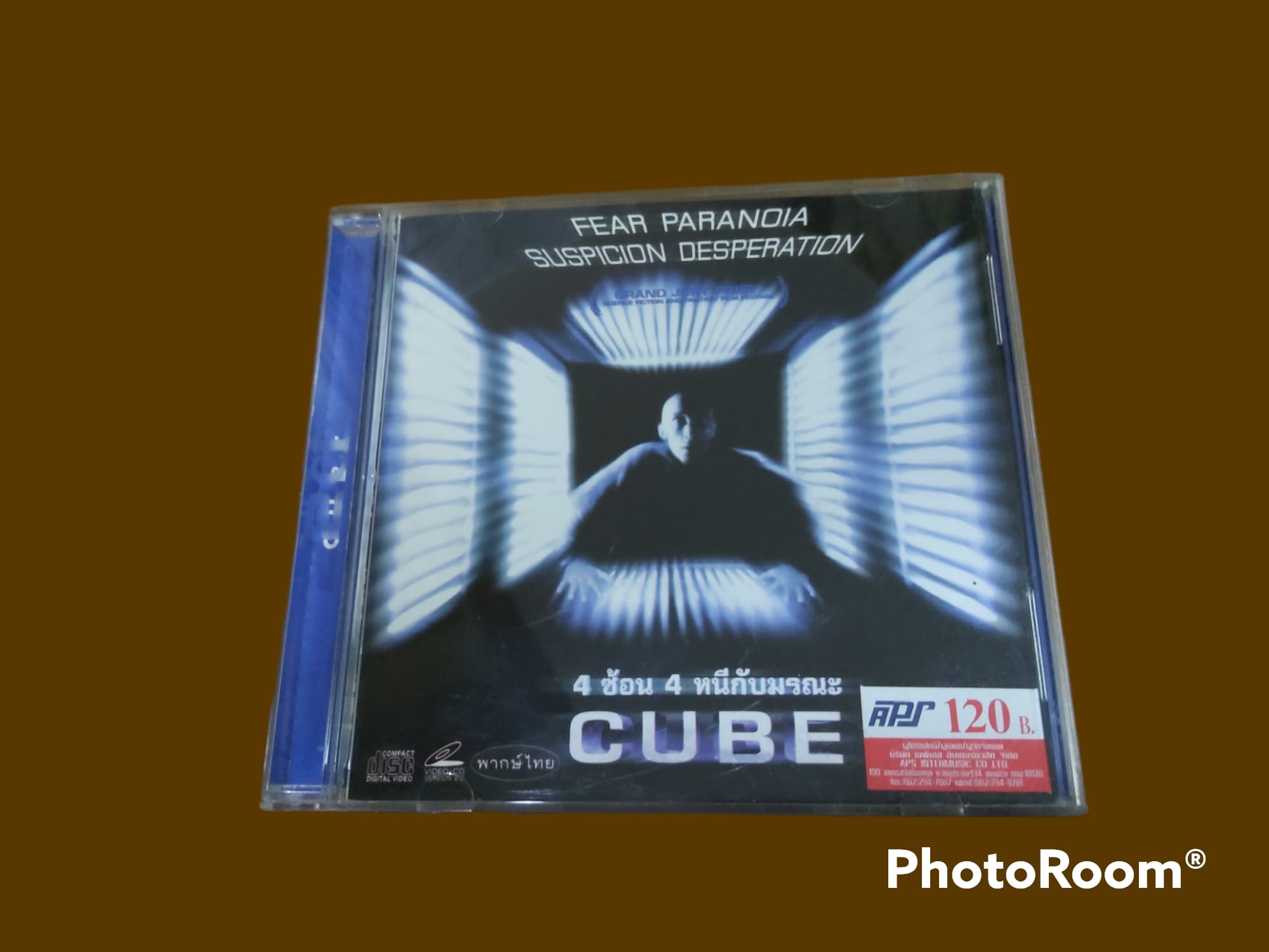 Cube 4 ซ้อน 4 หนีกับมรณะ 1997