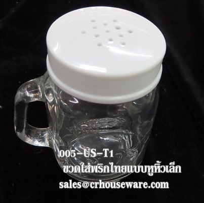 ขวดพริกไทยแบบฝาพลาสติกตัวแก้วมีหูหิ้ว 005-US-T1