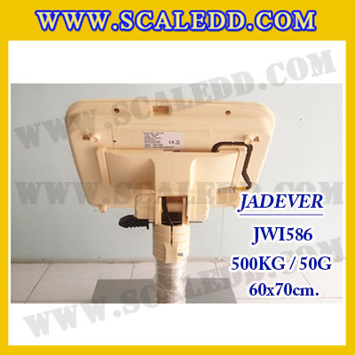 เครื่องชั่งดิจิตอลตั้งพื้น ยี่ห้อ JADEVER รุ่น JWI-586 ขนาดแท่น 60x70cm. พิกัดน้ำหนัก 500kg ค่าละเอียด 50g