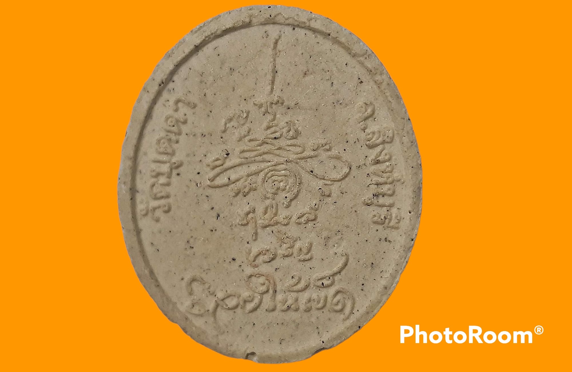 หลวงปู่บุดดา วัดบุดดา จ.สิงห์บุรี เนื้อผง รุ่นรวยให้เข็ด ปี 2535