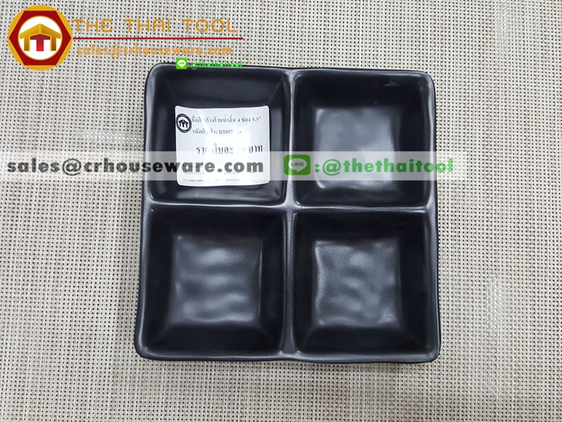 ถ้วยน้ำจิ้ม 4 ช่อง 5.5 นิ้ว 017-B3302-5.5