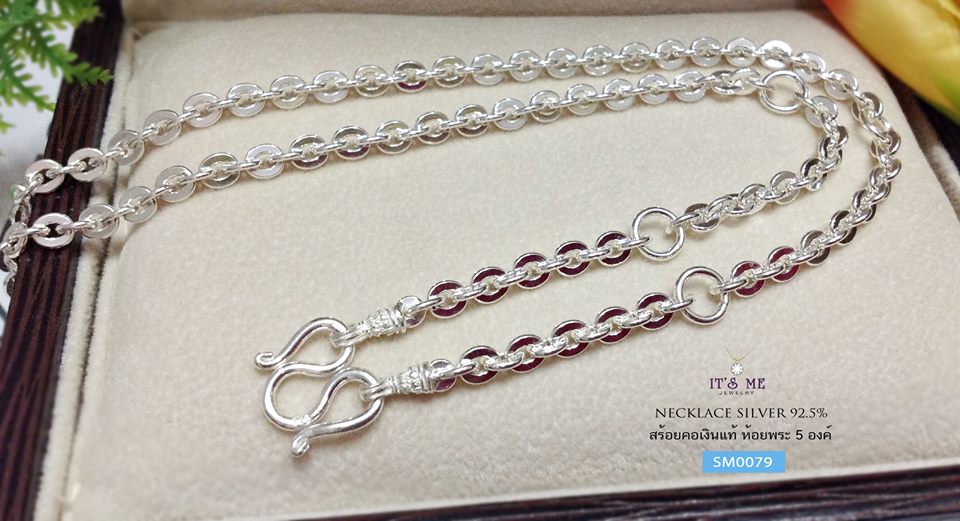 สร้อยคอเงินแท้ ห้อยพระ 5 องค์ ลายโซ่กลมแบน (งานไทย) ความหนา 4 มิล