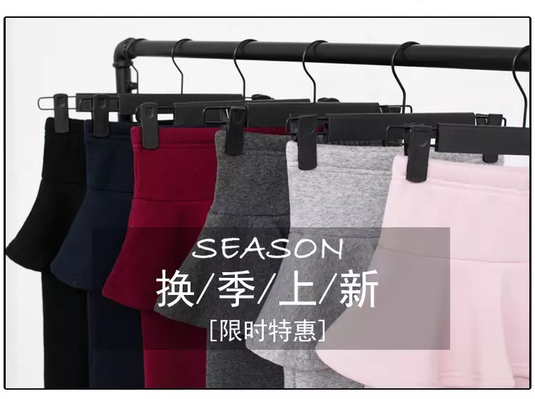 เลกกิ้งกระโปรง ระบาย มีให้เลือก 2 รุ่น