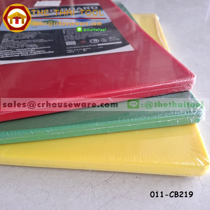 เขียงพลาสติก รหัสสินค้า 011-CB219