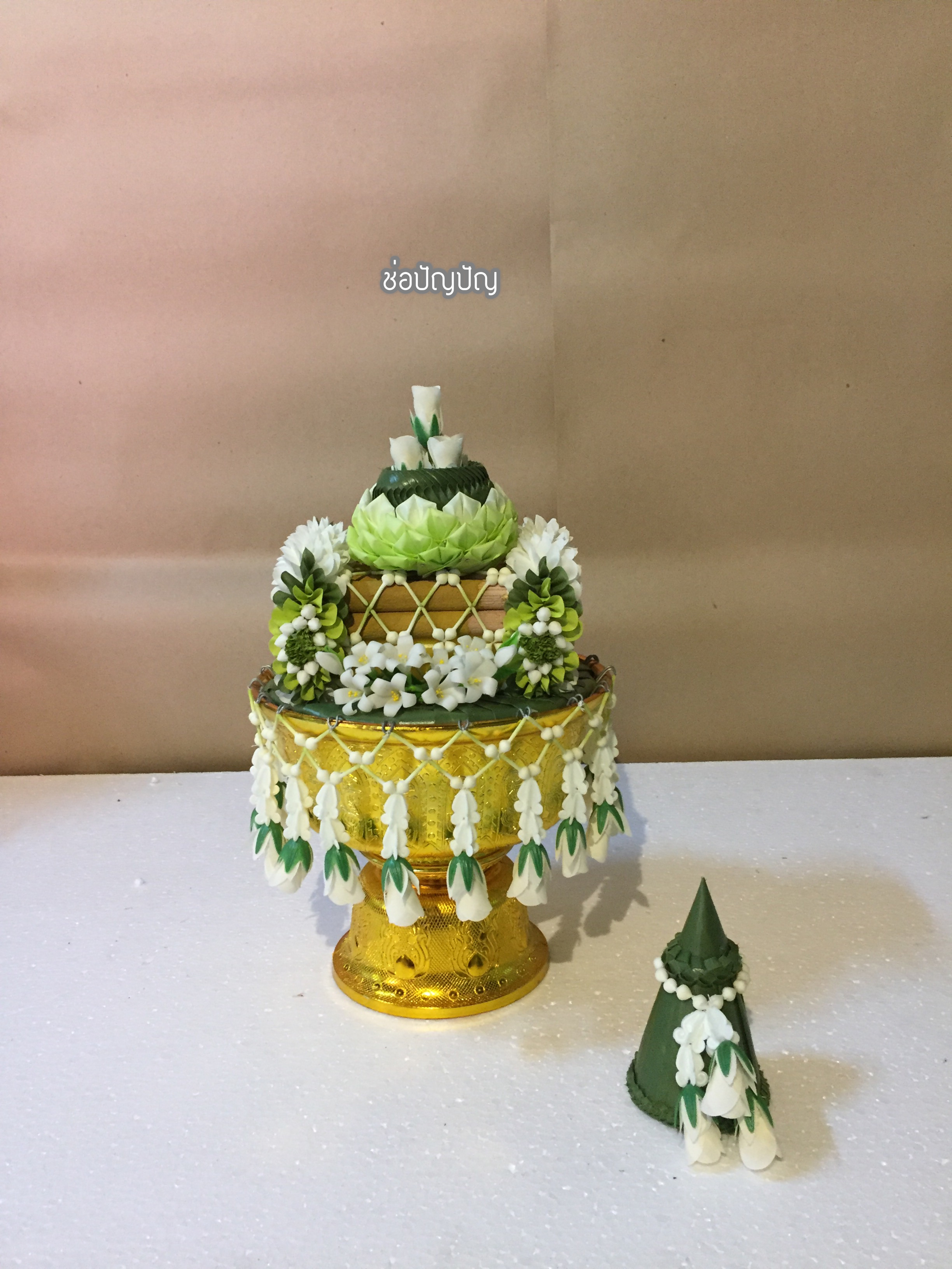 ขันหมากผ้า โทนขาวเขียว (7พานฝาชี1คู่)