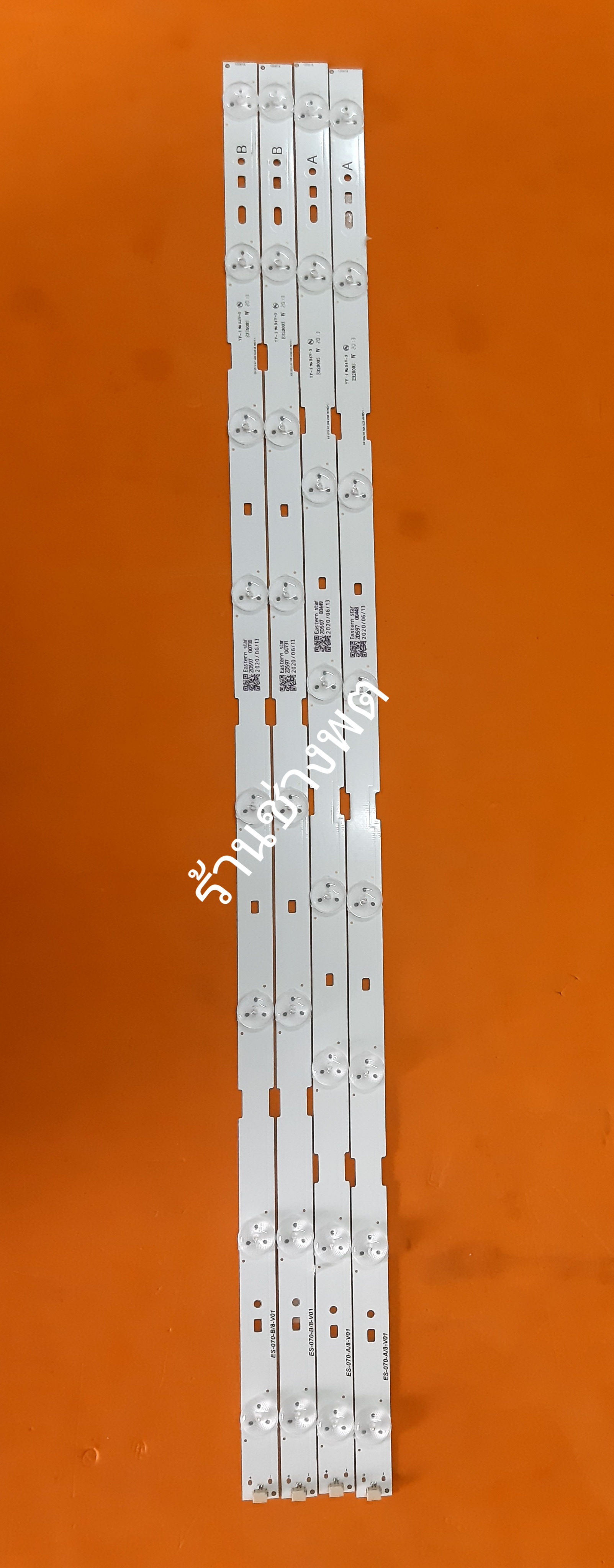 Black Light LED SONY KLV-32EX330 / 8LEDD X 4 AB