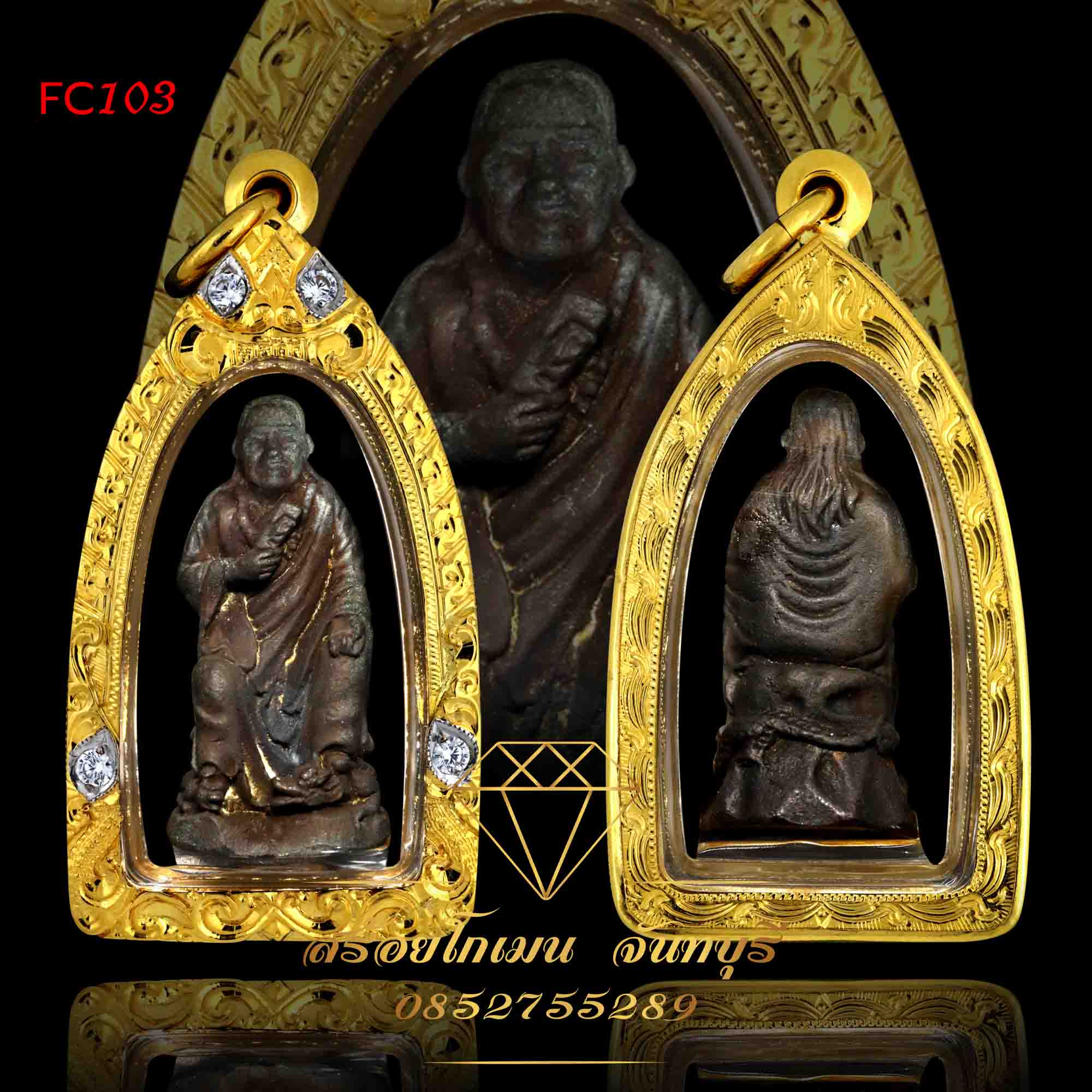 กรอบพระยกซุ้มบนล่าง ฝังเพชร