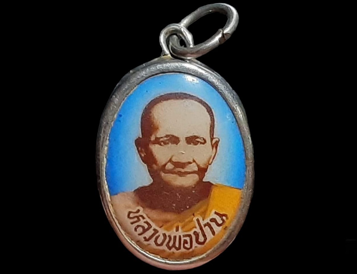 ล็อกเก็ต หลวงพ่อปาน วัดบางนมโค