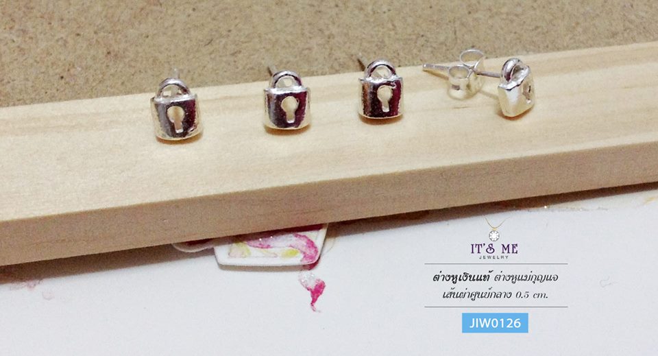ต่างหูเงินแท้จิ๋ว รูปแม่กุญแจ