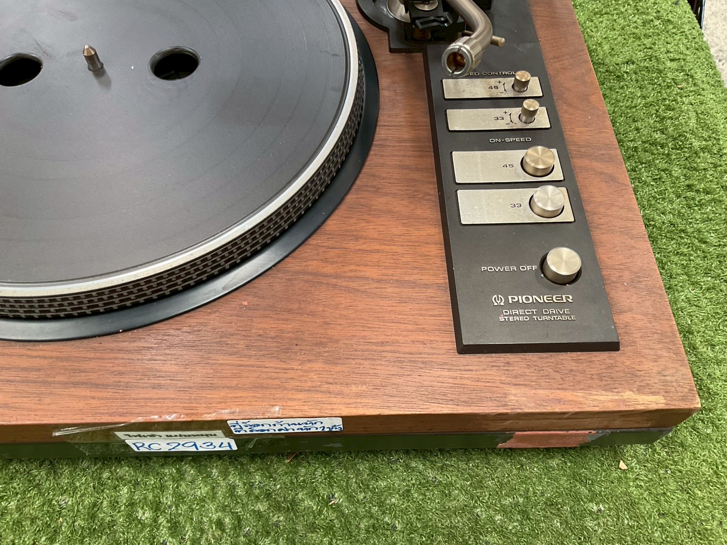 เครื่องเล่นแผ่นเสียง PIONEER : PL-1400