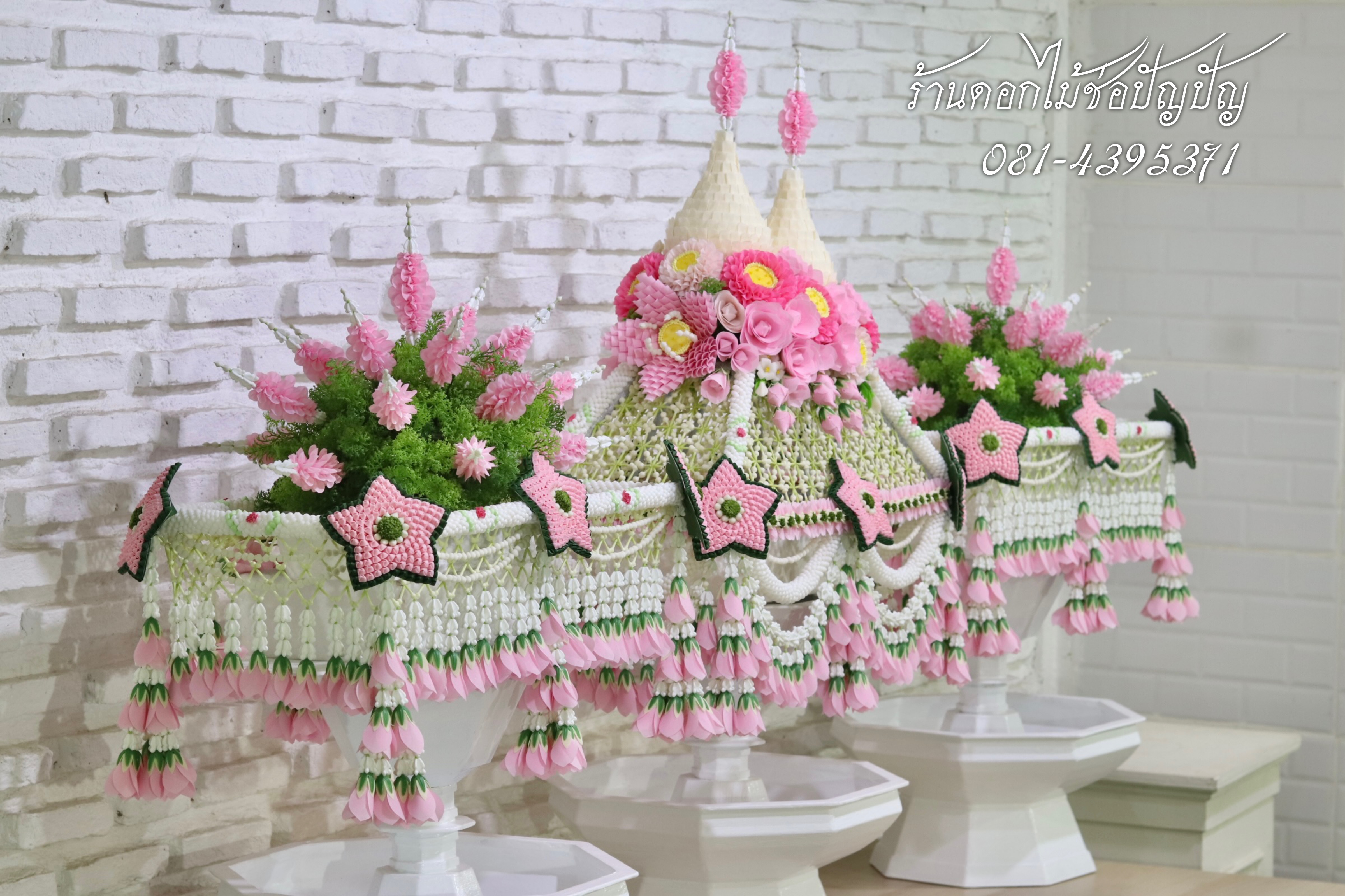 เครื่องบวชดอกไม้ประดิษฐ์ A8
