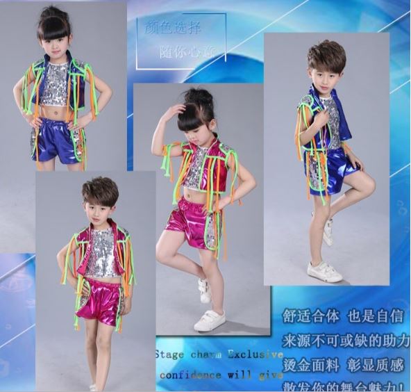 ชุดเต้น ชุดแดนซ์ ขาสั้นสีชมพูเงา