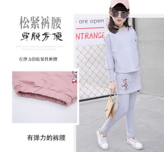 F กันหนาว: ชุดเซ็ตเสื้อแขนยาว+เลกกิ้งกระโปรง