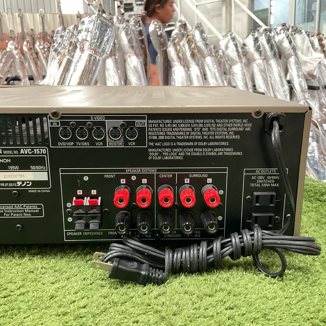 เครื่องขยายเสียง DENON : AVC-1570