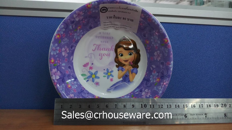 ชามแกง 5.5 นิ้ว ลายsofia