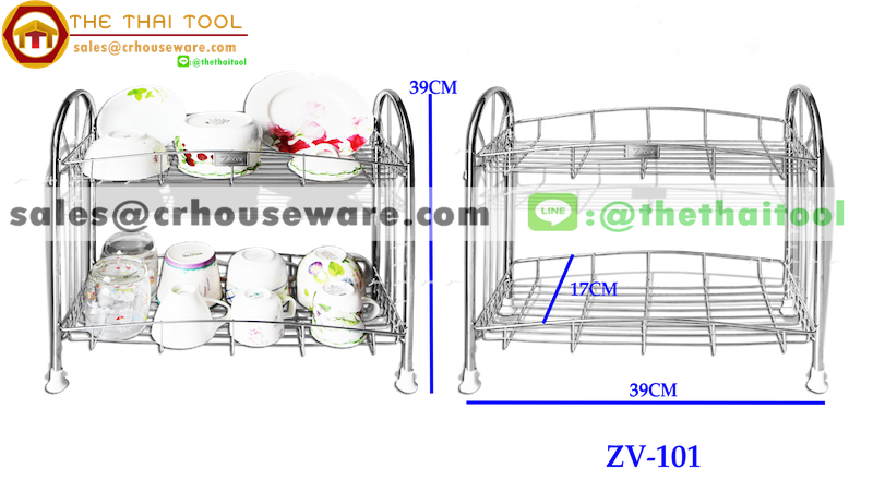 ชั้นคว่ำจานสเตนเลสรูปโค้ง (Curved Dish Rack 2 tiers) รหัสสิน 075-JK-ZV101