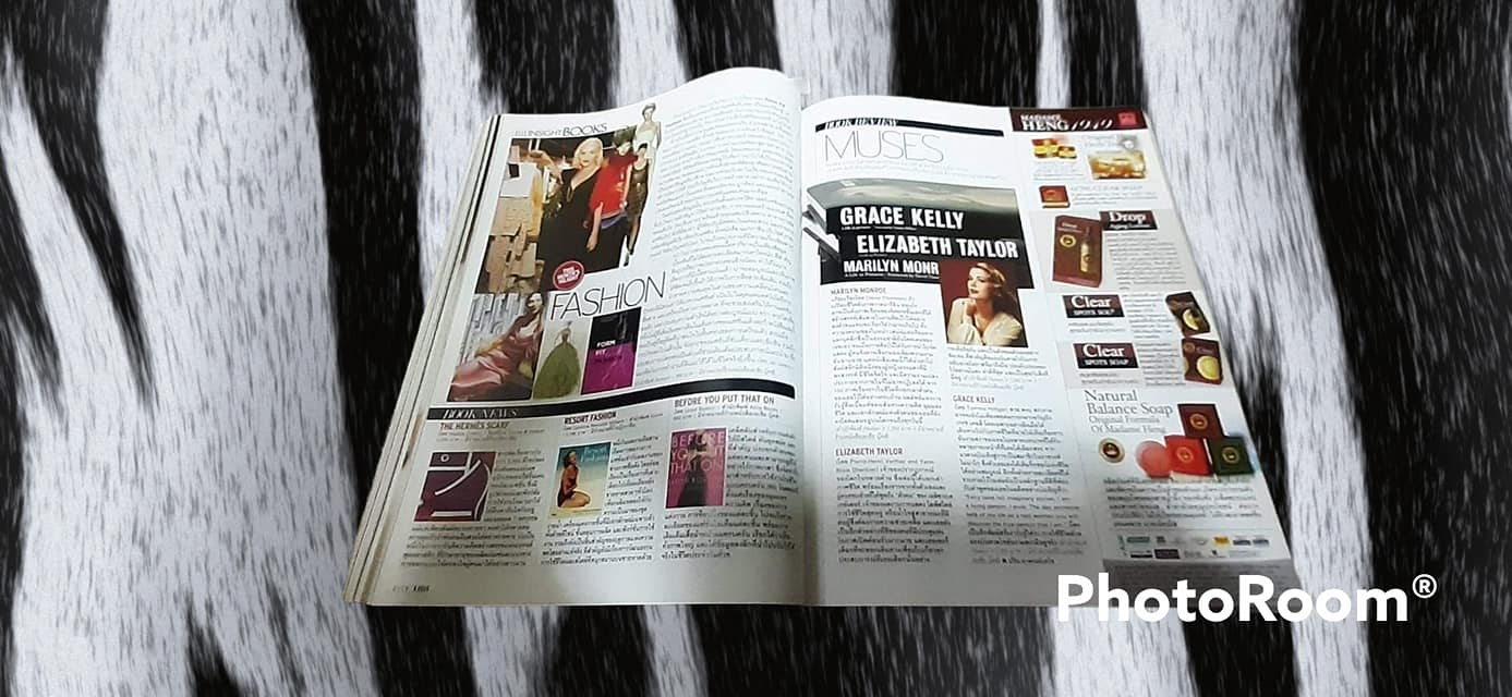 หนังสือ ELLE