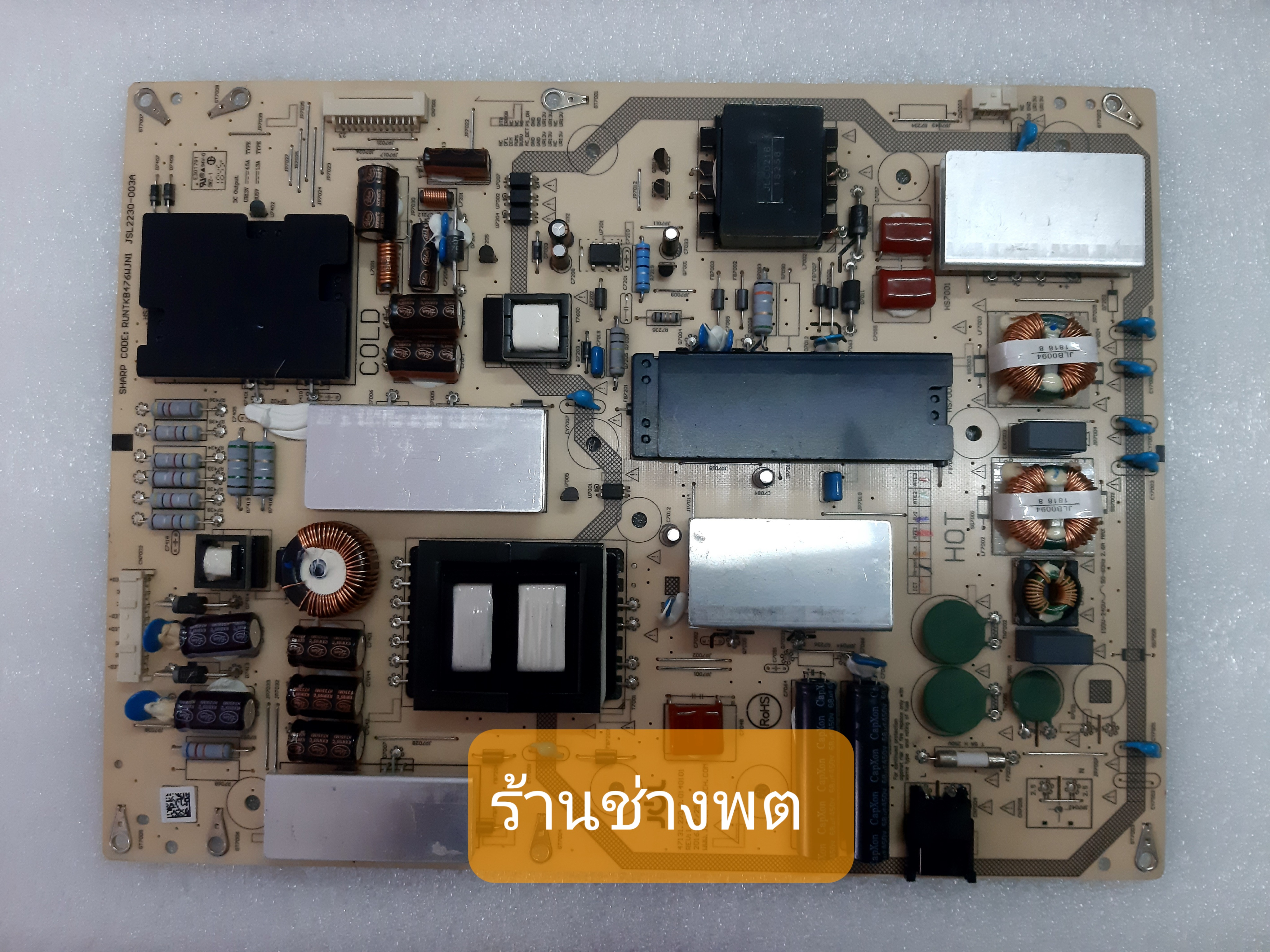Power Supply TV SHARP LC-60UA6500X : RUNTKB476WJN1
