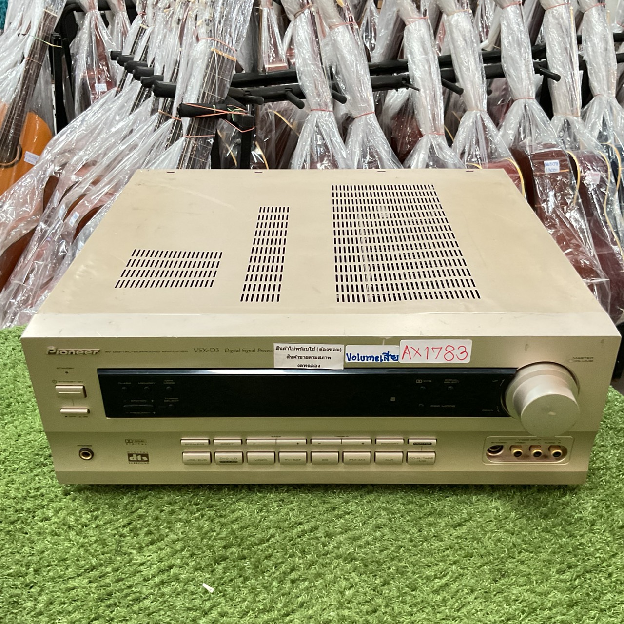 เครื่องขยายเสียง Pioneer : VSX-D3 สินค้าไม่พร้อมใช้งาน (ต้องซ่อม)