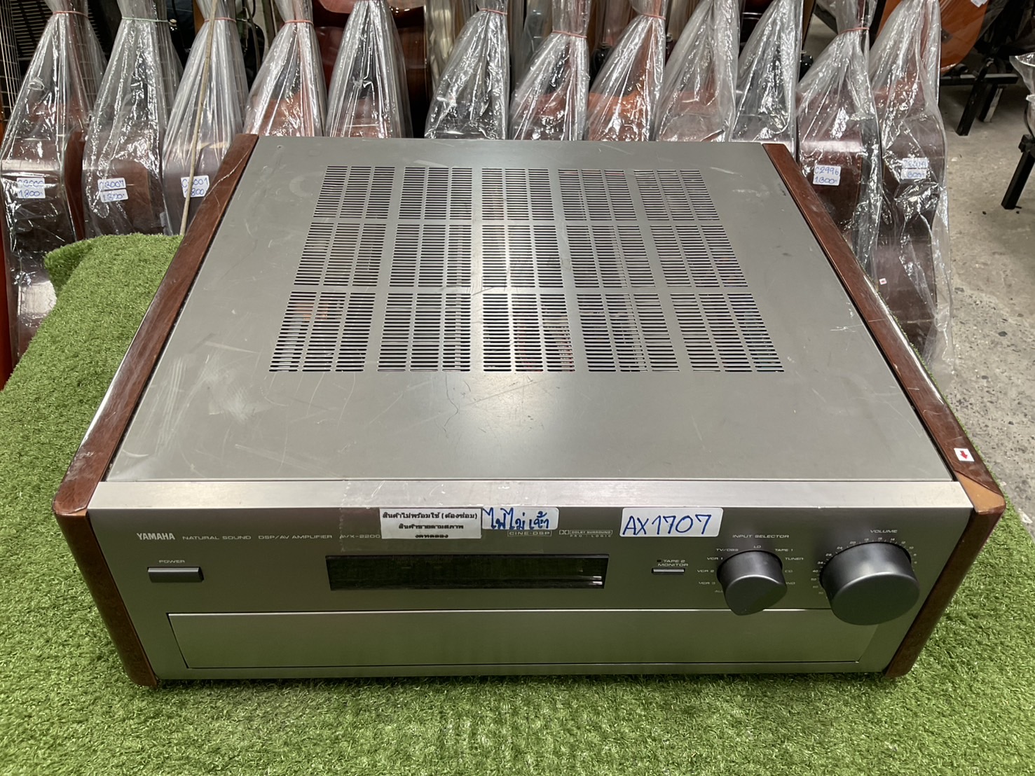 เครื่องขยายเสียง YAMAHA : AVX-2200 DSP สินค้าไม่พร้อมใช้งาน (ต้องซ่อม)