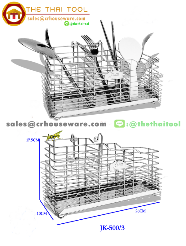 กระบอกสเตนเลสใส่ช้อนและตะเกียบ 3 ช่อง (Chopstic & Spoon Holder 3 Box) รหัสสินค้า 075-JK-500/3