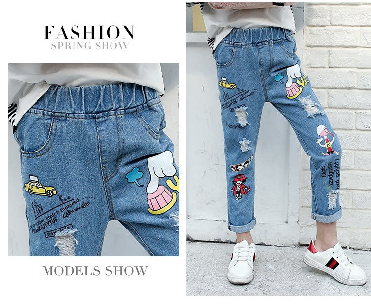 กางเกงยีนส์ขายาว สกีนการ์ตูน