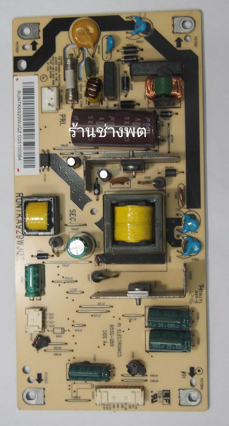 power supply sharp LC-32LE240 / LC-32LE340M / LC32LE250M
