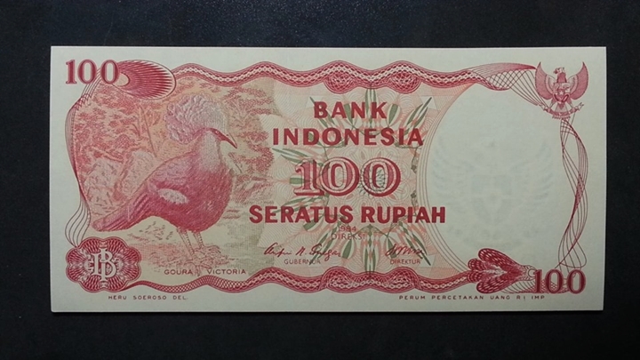 ธนบัตร ประเทศ อินโดนีเซีย 1984 สภาพไม่เคยผ่านการใช้ (UNC)