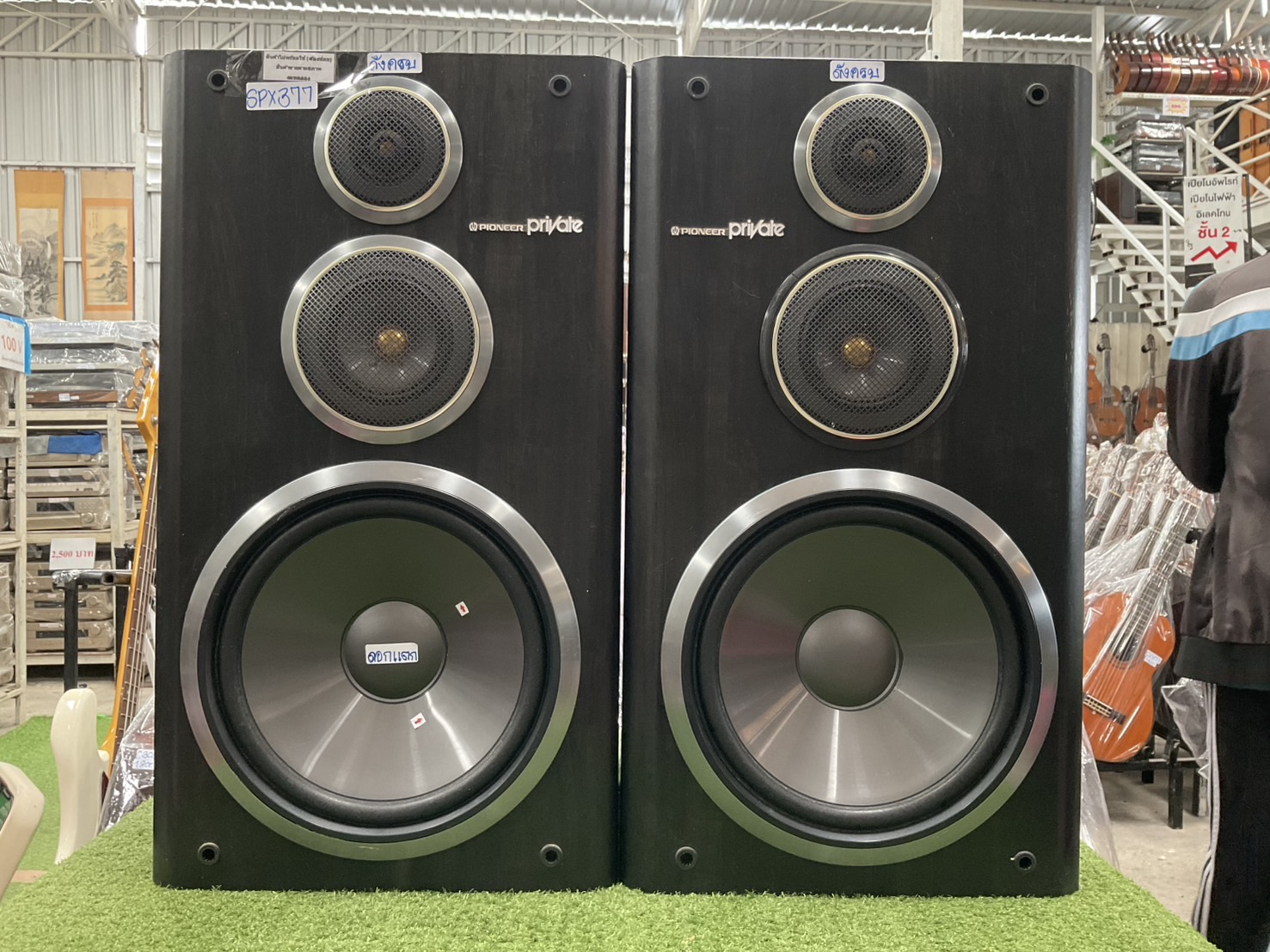 ลำโพง PIONEER : S-X950V สินค้าไม่พร้อมใช้งาน(ต้องซ่อม)