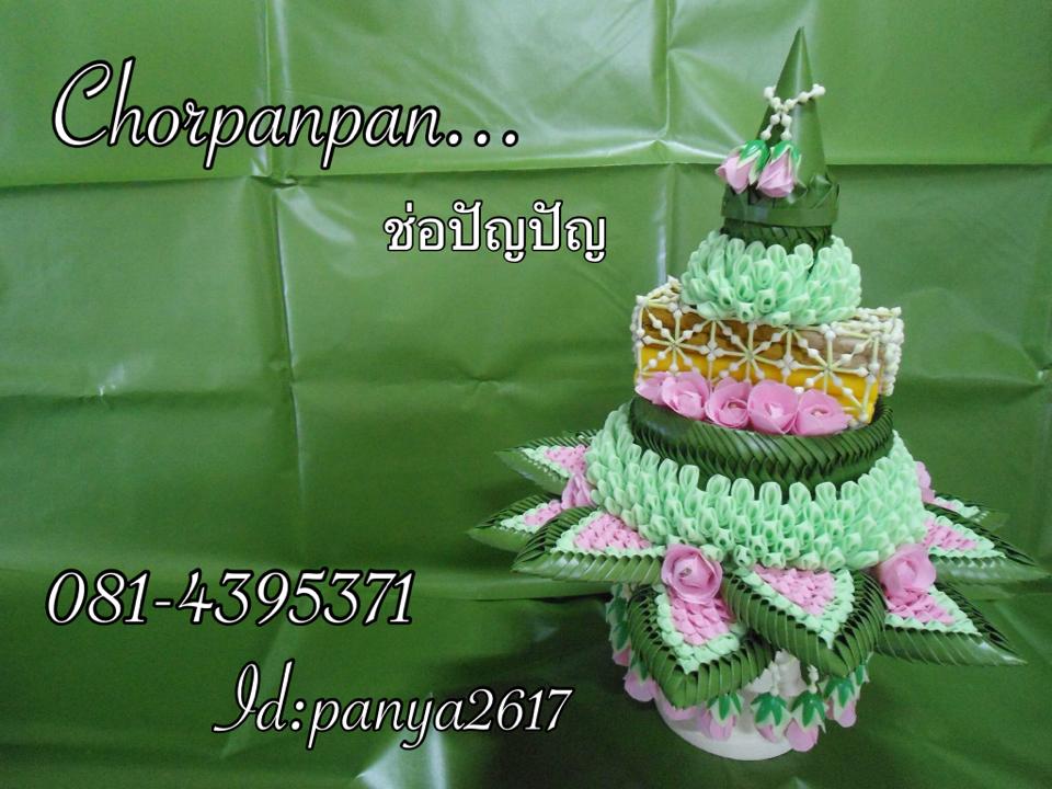 พานธูปเทียนแพร (งานผ้าโพลีออย+ขันไม้ไผ่ขด)