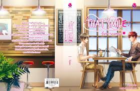 That Smile ยิ้มหวานของหมอ / kipuu มัดจำ 350 ค่าเช่า 70 บาท