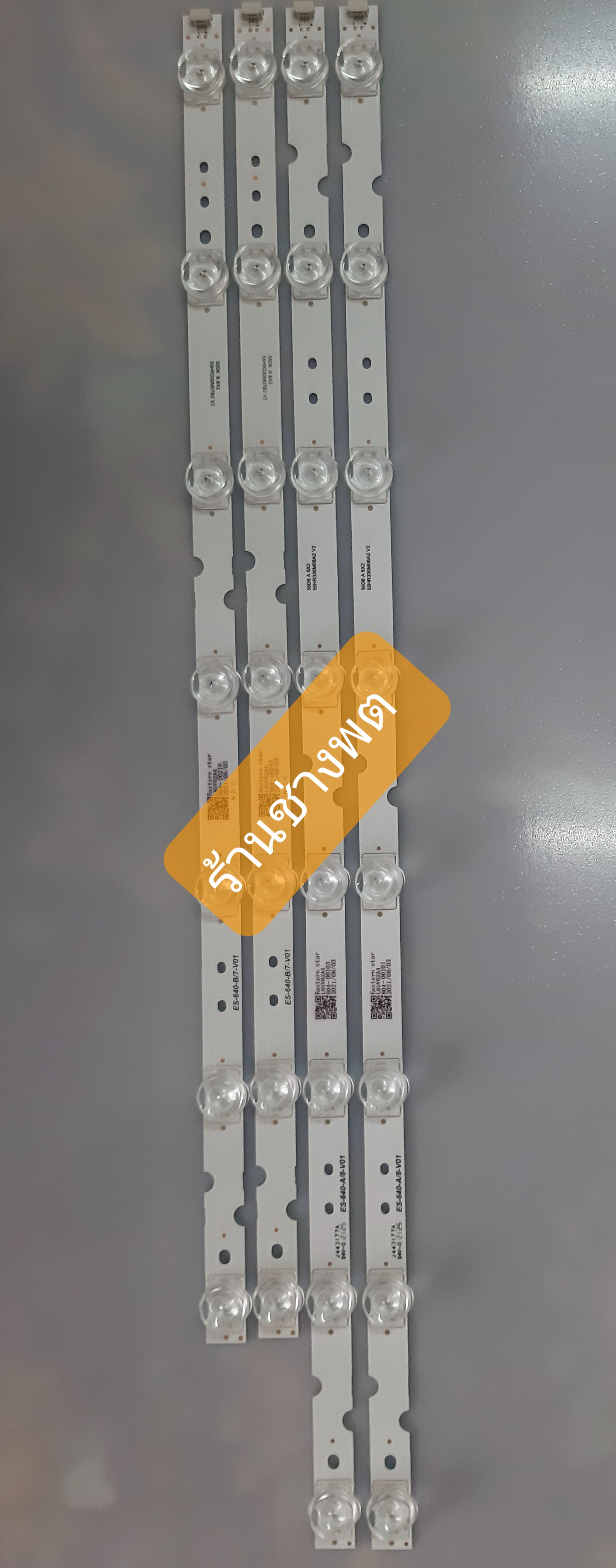 LED Back Light TCL LED 55P65US ,55SE5000 ,55UE6000 ,55P8 ,55T6 (7+8 X 2 )