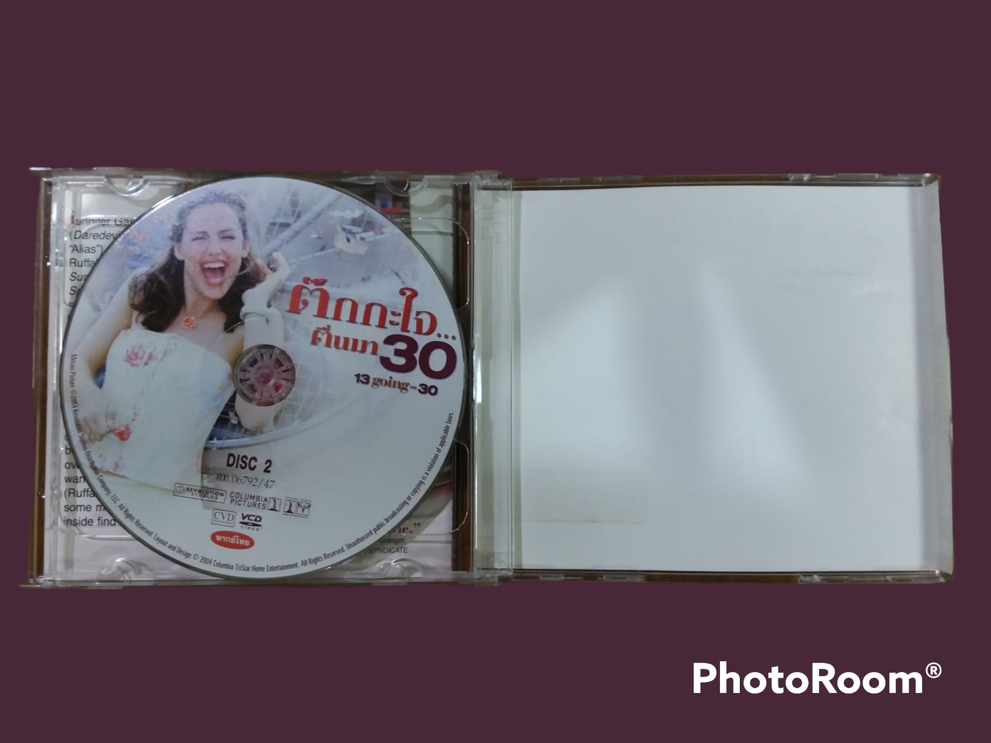 ต๊กกะใจ...ตื่นขึ้นมา 30 (อังกฤษ: 13 Going on 30) 2004