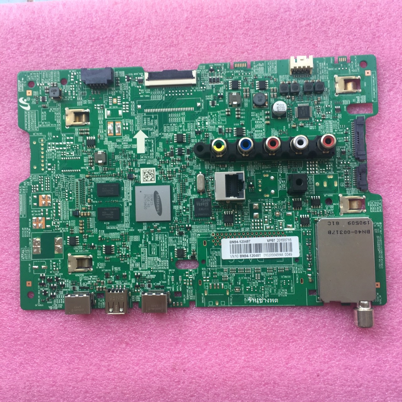 เมนบอร์ด UA49J5250AKXXT