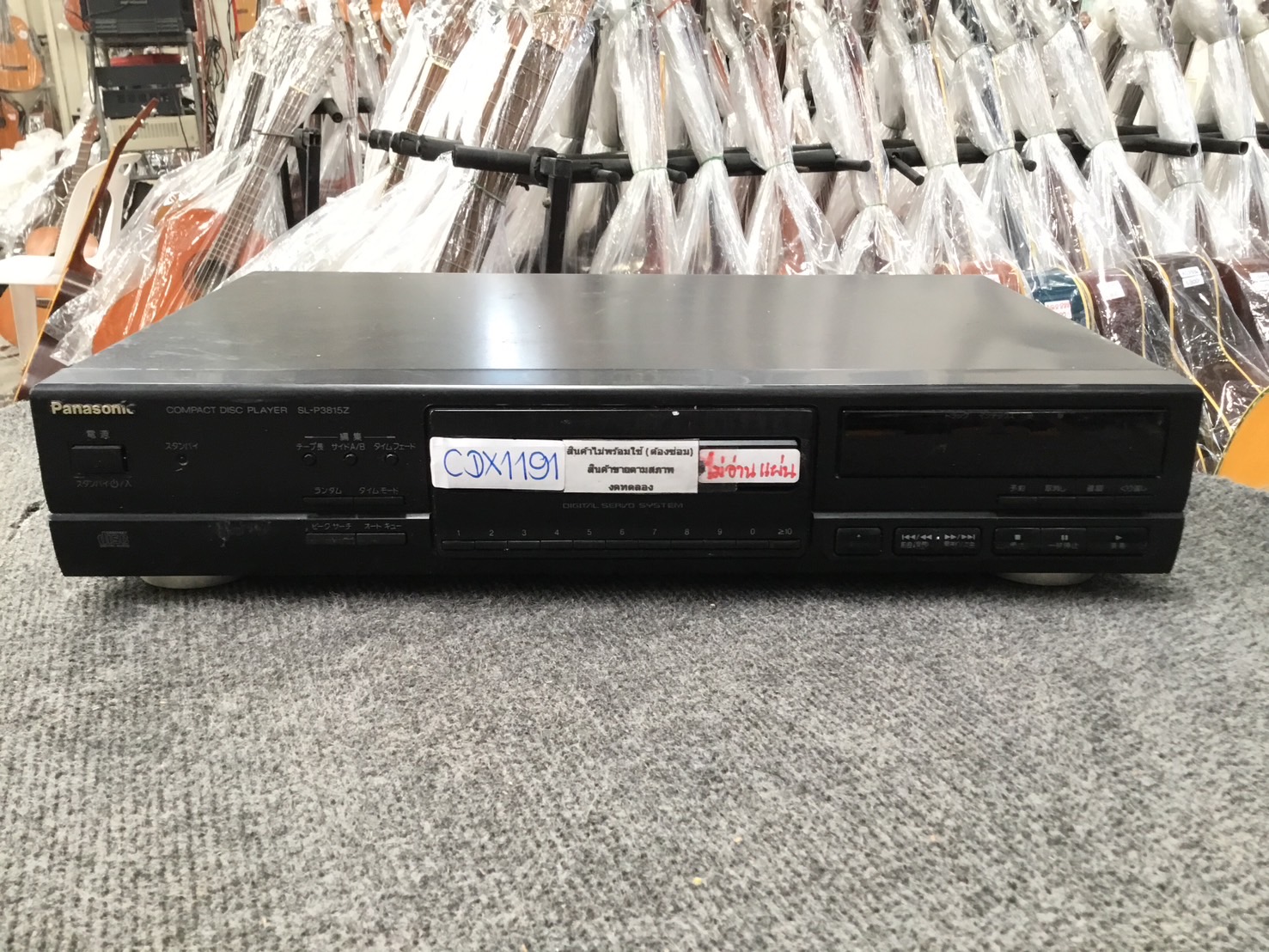 เครื่องเล่น CD - Panasonic : SL-P3815Z สินค้าไม่พร้อมใช้(ต้องซ่อม)