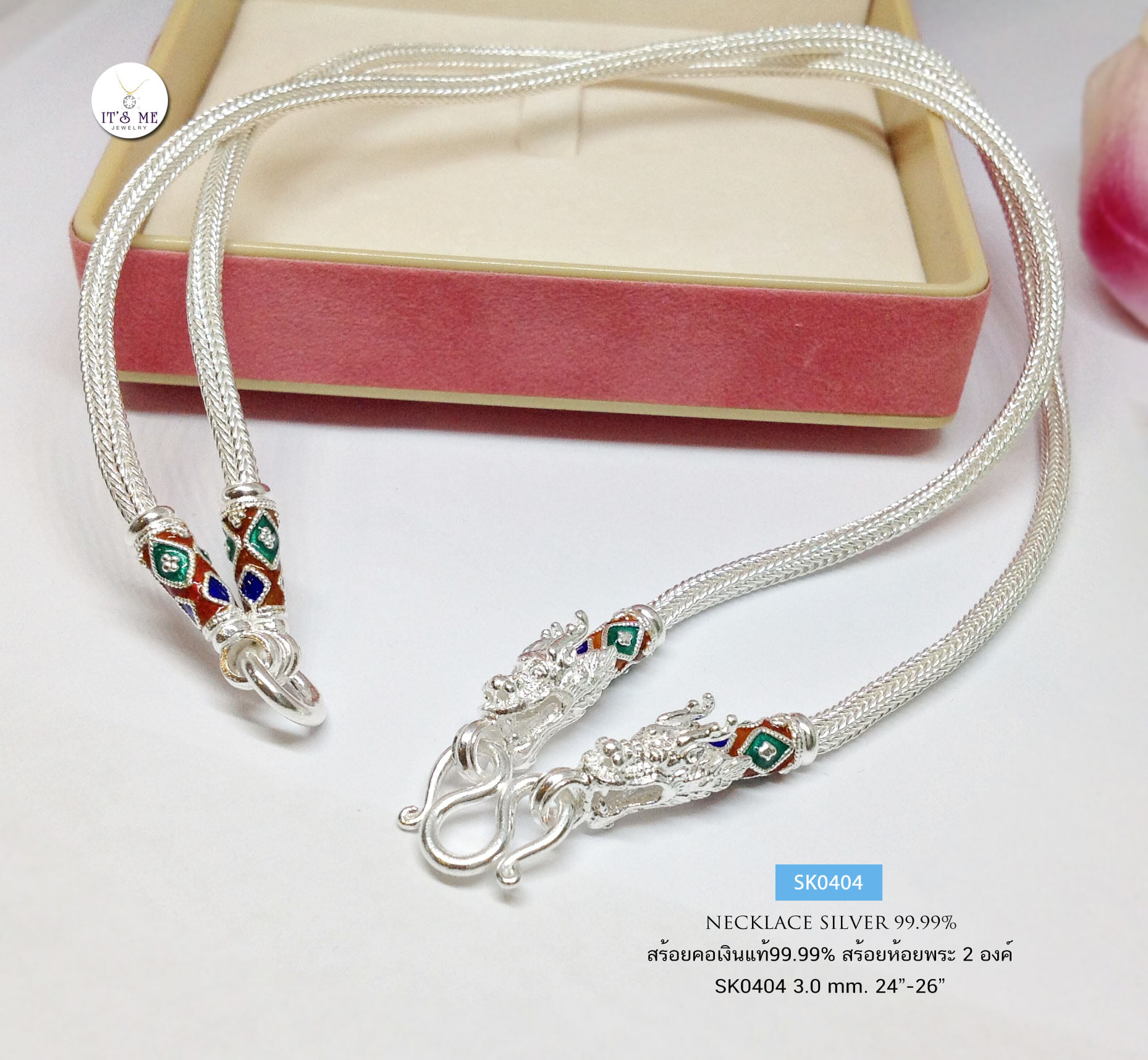 สร้อยคอเงินแท้99.9% งานสุโขทัย ลายสามเสา ห้อยพระ 2 องค์หน้า-หลัง หัวมังกร ลงยา (สร้อยงานสุโขทัย-งานช่างทอง) สร้อยหนา 3.0 มิล
