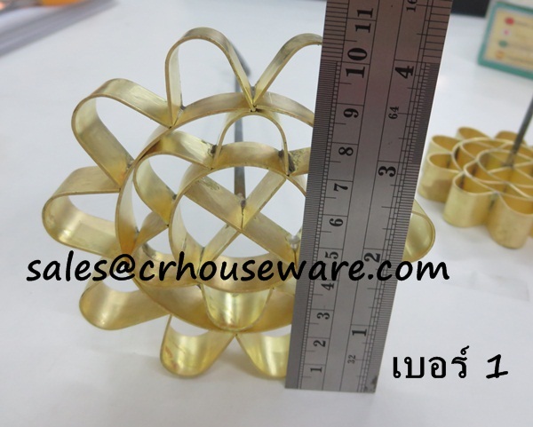 รหัสพิมพ์ขนมดอกจอก เบอร์ 1 รหัส 016-DJT-10.5