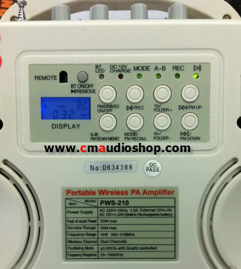 เครื่องช่วยสอน-ลำโพงขยายเสียงแบบพกพา Deccon PWS-210UTB (USB, Dual Channels, Bluetooth and Record)