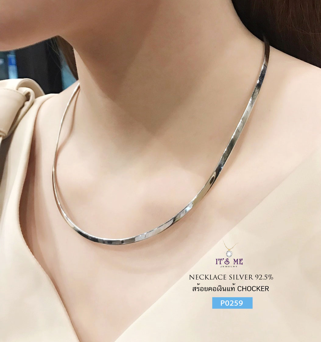 สร้อยคอเงินแท้ Chocker ตัว U (งานไทย)