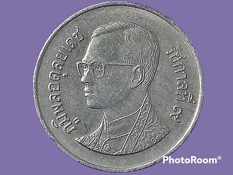 เหรียญ เงินหมุนเวียน รัชกาลที่ 9 ราคา 1 Baht 1986