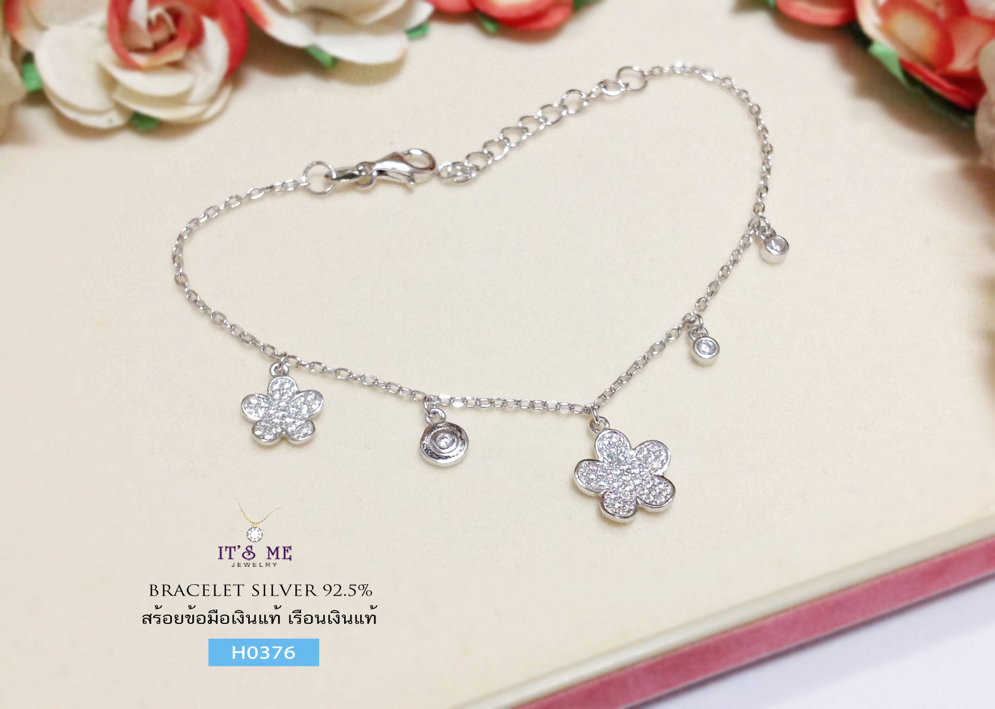 สร้อยข้อมือเงินแท้ ร้อยดอกไม้ประดับเพชร cz 2 ชิ้น ประดับเพชร cz 3 เม้ด Design น่ารักมากๆ ค่ะ