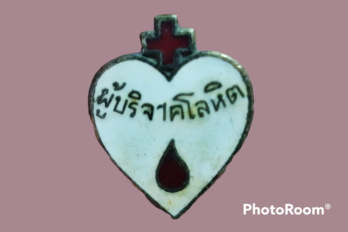 เข็มกลัด สภากาชาดไทย