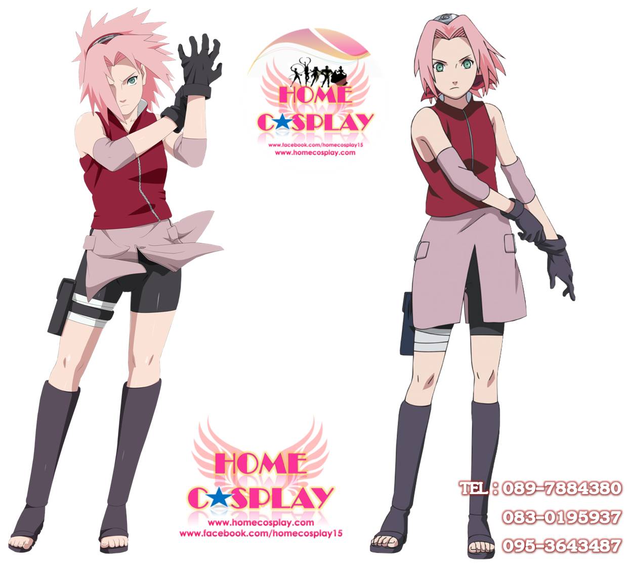 ชุดฮารุโนะ ซากุระ Haruno Sakura - Naruto