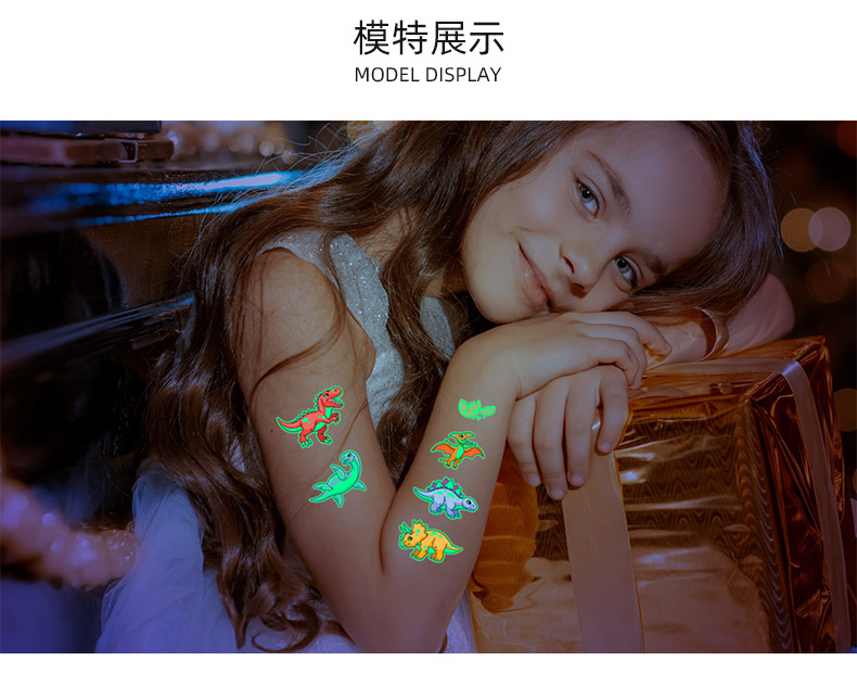 สติกเกอร์ แทททู ฮาโลวีน โพนี่ เมอเมด มีให้เลือกแบบเรืองแสงกับไม่เรืองแสง