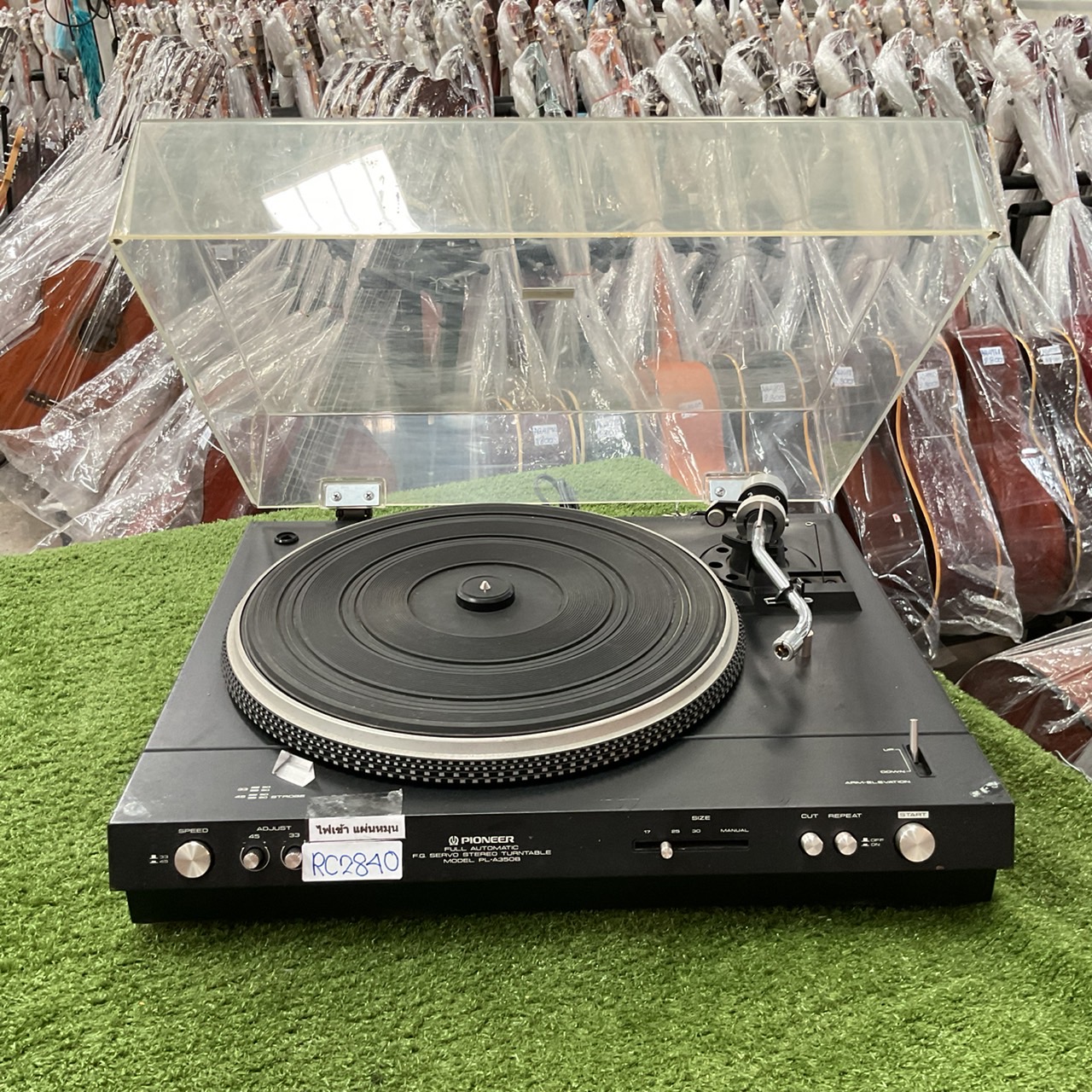 เครื่องเล่นแผ่นเสียง PIONEER : PL-A350B